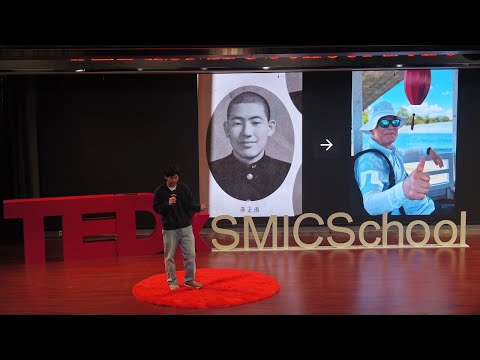 Maximalism as an Approach to High School | Leo Shin | TEDxSMICSchool thumbnail