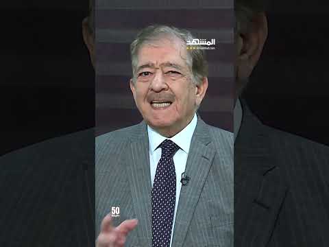 الانتخابات العراقية شراء للأصوات.. وكيف أخطأ السنّة #50_دقيقة #محمد_ابوعبيد عبر قناة ومنصة #المشهد thumbnail