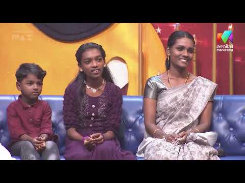 "ഞാൻ പ്രസവിച്ചു കിടന്നപ്പോൾ പോയിട്ട് ഇപ്പോഴാണോ വരുന്നേ?" #ocicbc #mazhavilmanorama thumbnail