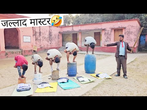 Jallad Master Amazing Funny🤣 Entertement comedy video llBy bindass club thumbnail