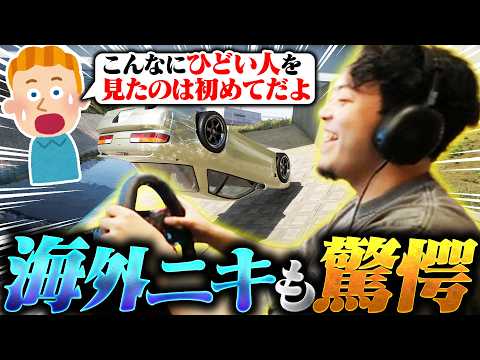 完全初見の『Forza Horizon6』で海外ニキも驚愕のドラテクを披露する男 thumbnail