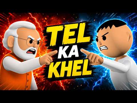 TEL KA KHEL (तेल का खेल ) MSG TOONS Comedy Funny Video thumbnail