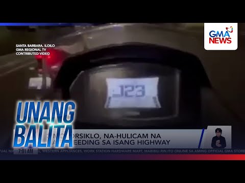 3 motorsiklo, na-hulicam na nag-speeding sa isang highway | Unang Hirit thumbnail