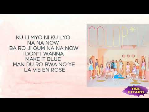 IZ*ONE (아이즈원) - 라비앙로즈 (La Vie en Rose) LYRICS (KARAOKE WITH EASY LYRICS) thumbnail
