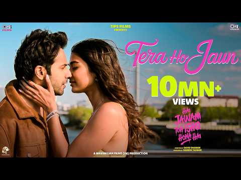 Tera Ho Jaun | Hai Jawani Toh Ishq Hona Hai | Varun Dhawan, Pooja Hegde | WNC | Stebin, Jonita, Vayu thumbnail