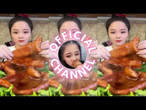 Pig Ears | Xiao Yu Mukbang 269 | Facebook : ZBX888 thumbnail