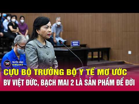 Tin tức 24h mới nhất ngày 20/5/2026 | Cựu Bộ trưởng Nguyễn Thị Kim Tiến khai gì tại tòa? Tin an ninh thumbnail