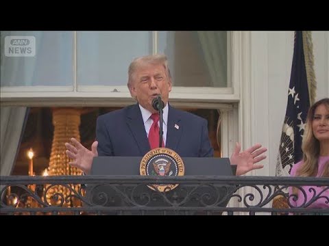 イラン合意交渉「ほぼ終了」　トランプ氏がSNSに投稿　「ホルムズ海峡は開放される」【もっと知りたい！】【グッド！モーニング】(2026年5月24日) thumbnail