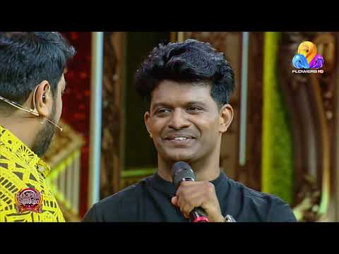 വോയിസ് എന്നൊക്കെ പറഞ്ഞാൽ ഇതാണ്.. thumbnail