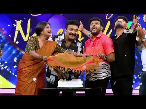 നസീർ ഇക്കയുടെ പിറന്നാൾ ആഘോഷം🥳🤩 #promo #ocicbc thumbnail