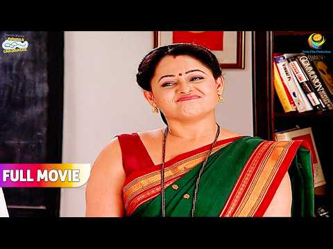 Madhavi ने क्यों की Bhide की खिंचाई !  | FULL MOVIE | Taarak Mehta Ka Ooltah Chashmah thumbnail