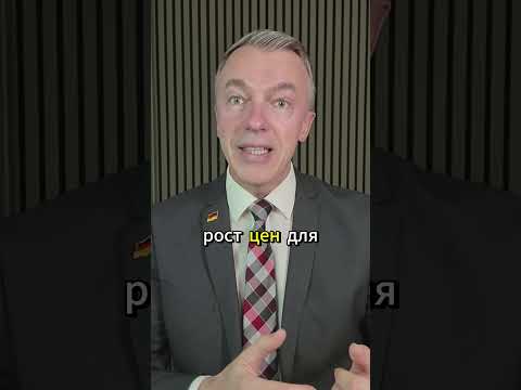 Новый закон об отоплении выметет миллионы квартир с рынка жилья thumbnail