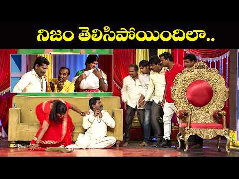 "Laugh Out Loud with Chammak Chandra, Sattipandu & Vinod's Best Jokes!" | Extra Jabardasth | Etv thumbnail