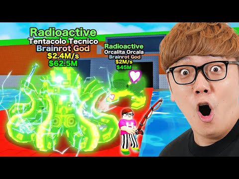 釣ったブレインロットだけで1兆円稼ぐロブロックス【ヒカキンのRoblox ロブロ】【ブレインロットを盗む】 thumbnail