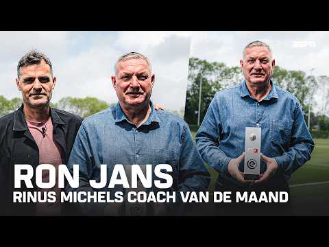 ????? ??????? ????? ??? ?? ????? ?? Ron Jans blikt terug op laatste seizoen als trainer ? thumbnail