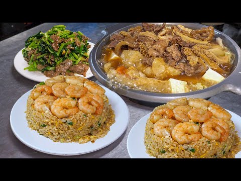 Shrimp-on-Top Fried Rice | Brisket Hot Pot & Beef & Greens - Taiwanese food (雙蛋蝦仁炒飯, 牛腩火鍋, 招牌炒牛肉) thumbnail