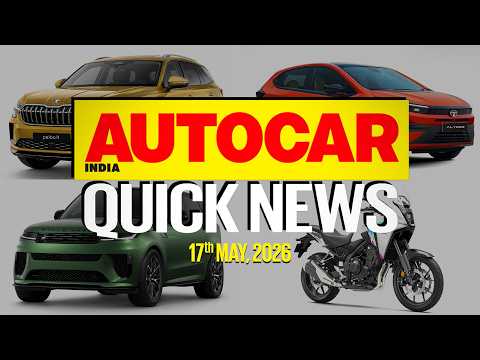 Skoda Kodiaq with ADAS, Tata Altroz CNG AMT launched and more | Quick News | Autocar India thumbnail
