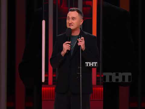 Современные песни 🎤 #тнт #юмор #смех #камедиклаб #comedyclub #песни #рэп #музыкант thumbnail