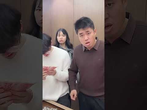 这个加班费挺多呀～ #小李总和陈可星的日常 #欢乐办公室 #办公室日常 #办公室搞笑 #一定要看到结尾 thumbnail