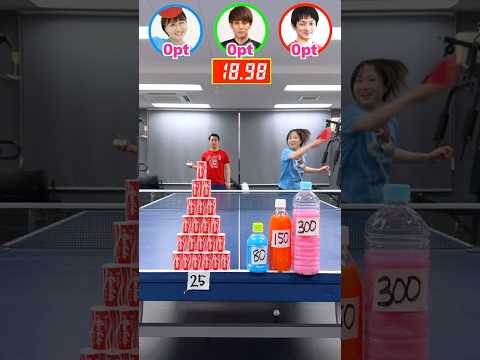 点数高い人が勝ち！！ thumbnail