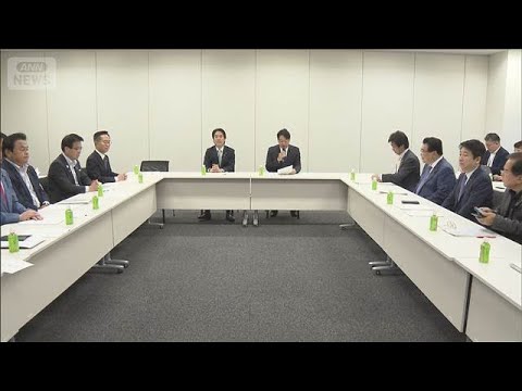 消費減税の議論開始　政府「4月から1％案」軸に検討　国民会議(2026年6月3日) thumbnail