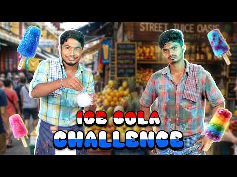 Summer Special Ice Cola Challenge ☀️? thumbnail