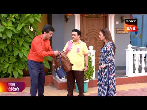 Taarak Mehta Ka Ooltah Chashmah | तारक मेहता | Ep 4726 | Coming Up Next thumbnail