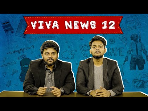 Viva News - EP 12 | VIVA thumbnail