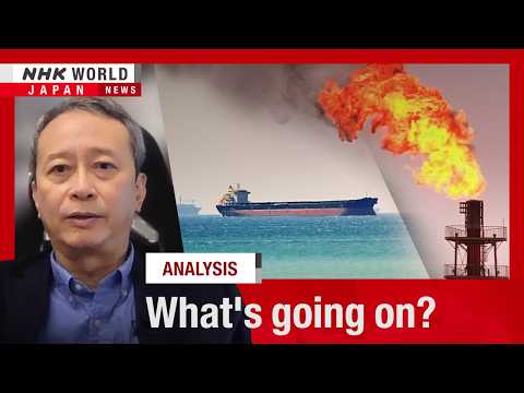 Analysis: US-Iran situation shadowed by uncertaintyーNHK WORLD-JAPAN NEWS thumbnail