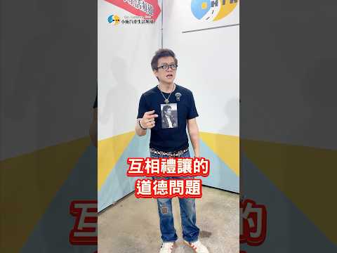 淡江大橋機車道超寬的? thumbnail