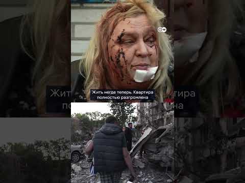 Массированный удар РФ по Киеву thumbnail