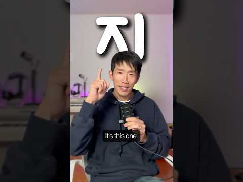 Advanced learners know how to use this grammar #minikoreanlesson thumbnail