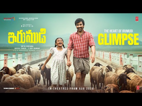 The Heart of Irumudi (Glimpse) - Telugu | Ravi Teja | Shiva Nirvana | G V Prakash Kumar thumbnail