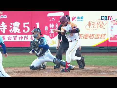 05/23 富邦 VS 樂天 四局下，富邦野手群策動雙殺直接化解樂天壘上有人的危機 thumbnail