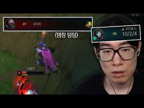 아니지? thumbnail