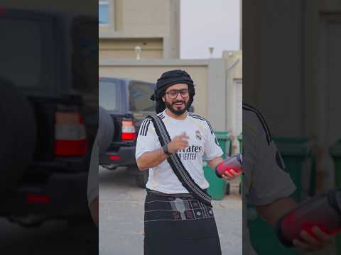 #برشلونة #مدريد thumbnail
