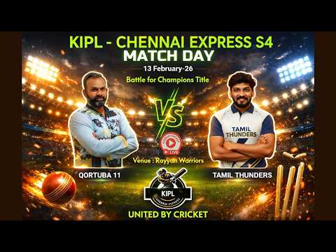 ?LIVE - KIPL CHENNAI EXPRESS || SEASON 04 || FINAL MATCH || KUWAIT thumbnail