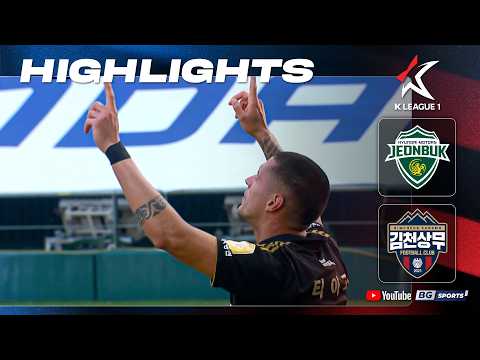 HIGHLIGHTS : JEONBUK HYUNDAI MOTORS vs GIMCHEON SANGMU | 2026 K LEAGUE 1 (R15) thumbnail