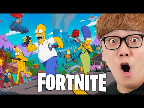 フォートナイト新シーズンでビクロイできるまで終われません！【クリサポコード : HIKAKIN】 thumbnail