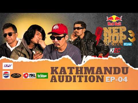 NEPHOP KO SHREEPECH SEASON 3 | Episode 4 AUDITION | GIRISH | MANAS | VYOMA | NASTO | Redbull | KIEC thumbnail