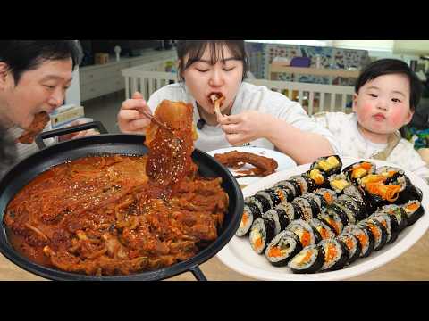 어머님이 캐주신 냉이로 만든 향긋한 김밥과 뼈가 쏙 빠지는 들기름 등갈비 김치찜? 봄내음 가득한 우리 가족 밥상 먹방?냉이김밥 MUKBANG thumbnail