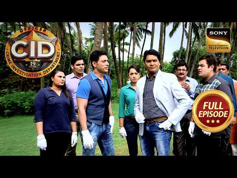 Team CID कैसे सुलझाएगी एक Haunted Farm House की गुत्थी? | CID | Full Episode thumbnail