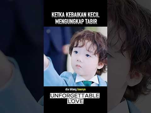 Bocil ini selalu pengen diperhatikan #cuplikanfilm thumbnail