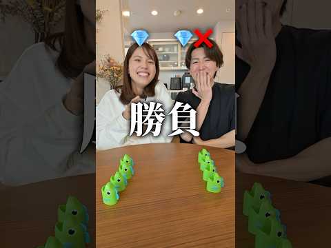 妻がエルメスを買って欲しいと言うので、、、 thumbnail