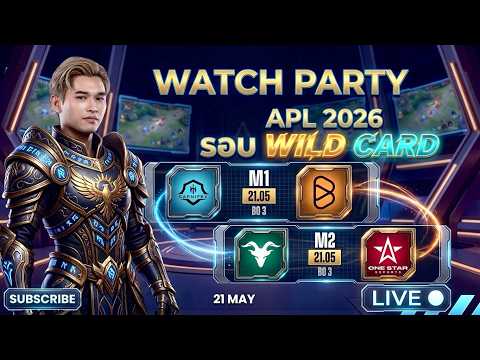 ?[APL 2026 Wildcard] Watch Party Day 1 - CNF vs TEN thumbnail