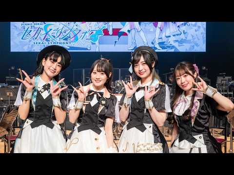 アイドル新鋭隊 / MORE MORE JUMP！ × 初音ミク【セカイシンフォニー2025 大阪公演】 thumbnail