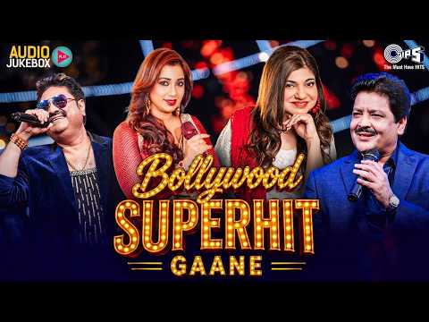 Best Of Alka Yagnik | Kumar Sanu | Udit Narayan | Shreya Ghoshal | Bollywood Superhits Gaane thumbnail