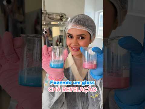 FIZ UM GLOSS CHÁ REVELAÇÃO! 🩷💙🍼 thumbnail