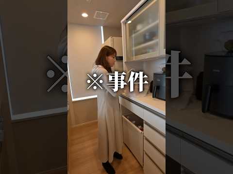 盛大にやらかした、、、 thumbnail