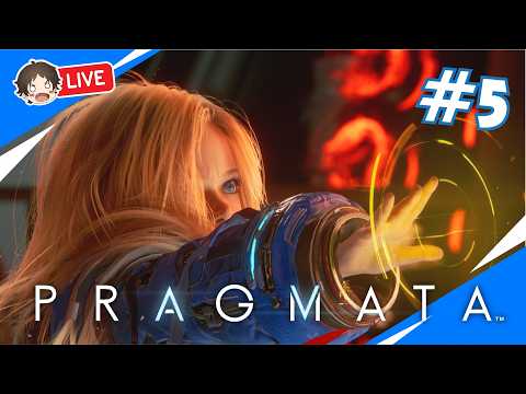 ? ต่อหน้าฉันเธอทำอย่างนั้นได้อย่างไร -  PRAGMATA PART 5 #mightymax #เกมใหม่ thumbnail